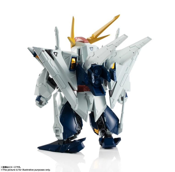 NX-0067 Xi Gundam