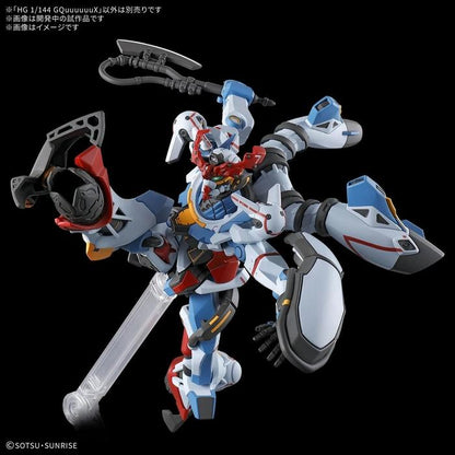 HG 1/144 GquuuuuuX