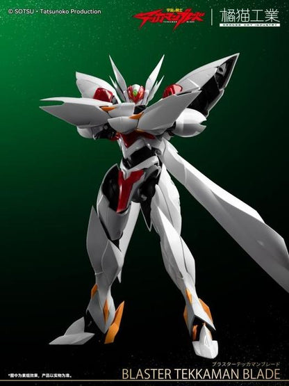 Orange Cat Industry TEKKAMAN Blade - Blaster Tekkaman Blade Model Kit Qianshou Studio Customized Metallic Version