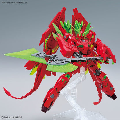 Gundam Base Fukuoka Limited HG 1/144 Unicorn Gundam Perfectibility (Destroy Mode) Ver.GSF