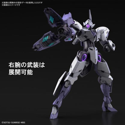 HG 1/144 CFK-029 Michaelis