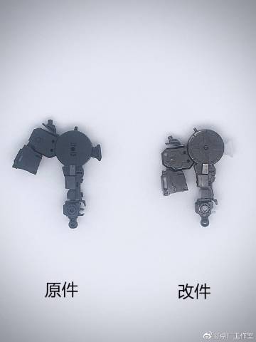 Metal Parts Replacement Kit For MG Exia [For All MG Exia related model kits] (With Bonus)