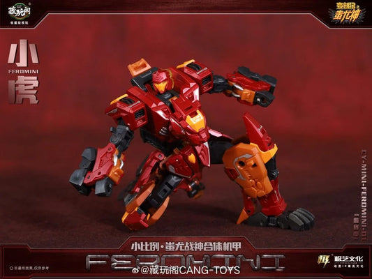 Cang Toys CY-Mini-01 Feromini