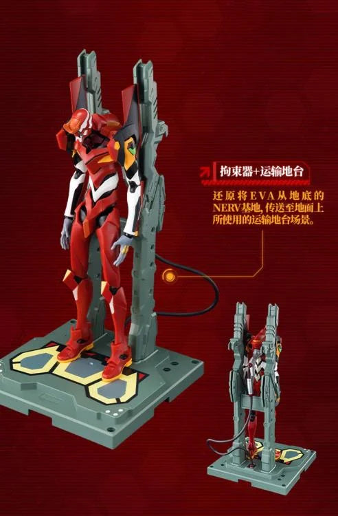 Blokees Neon Genesis Evangelion Action Edition Evangelion Production Model 02 Model Kit (Standard Version not First Batch)