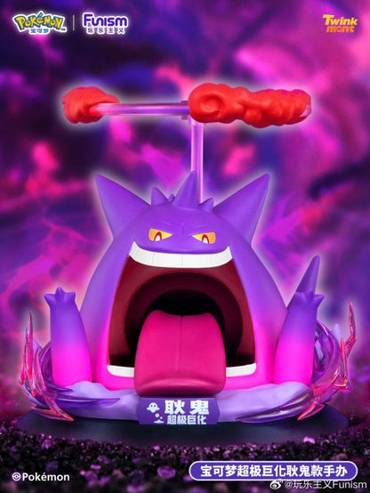 FUNISM Pokemon Prime Figure Mini Gigantamax Gengar Figure