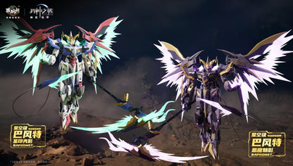 War of the God Baphomet Seal Light & Shadow Starry Sky Class (Deluxe Edition) Model Kit