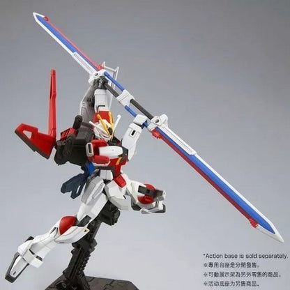 HG 1/144 SWORD IMPULSE GUNDAM