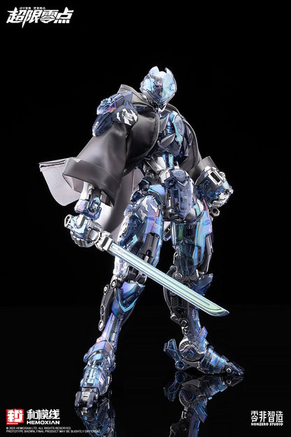 GMHS 2025 Limited Edition Hemoxian Lone Shadow [Nightmare Dream Shadow] Version