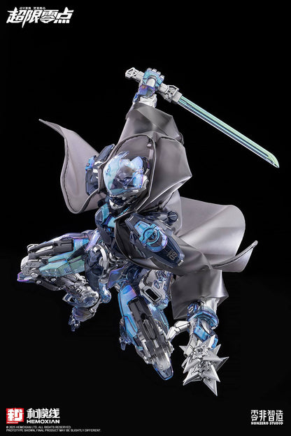 GMHS 2025 Limited Edition Hemoxian Lone Shadow [Nightmare Dream Shadow] Version