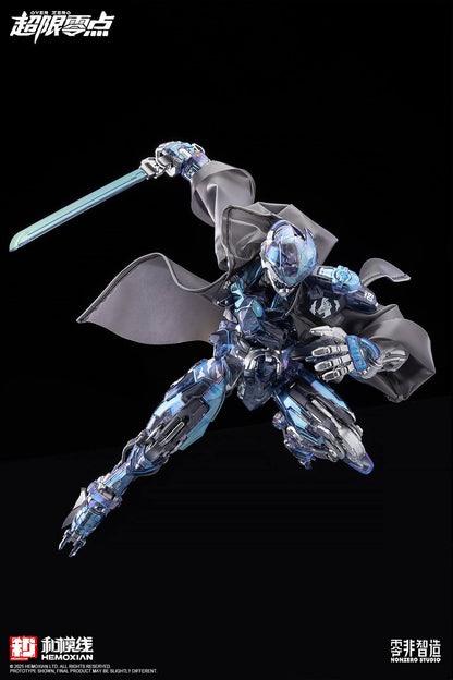 GMHS 2025 Limited Edition Hemoxian Lone Shadow [Nightmare Dream Shadow] Version