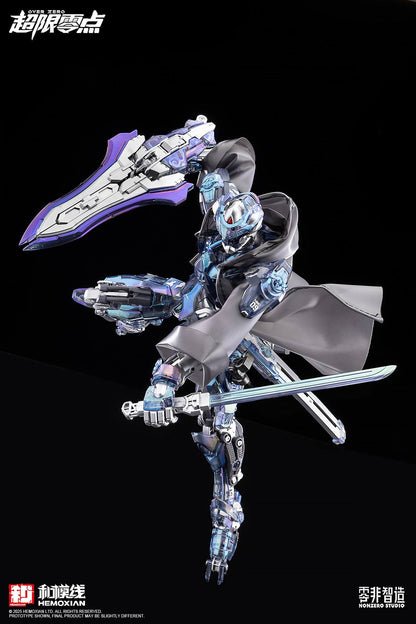 GMHS 2025 Limited Edition Hemoxian Lone Shadow [Nightmare Dream Shadow] Version