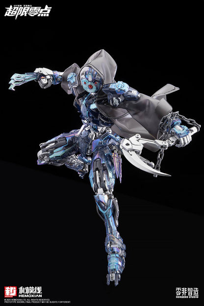 GMHS 2025 Limited Edition Hemoxian Lone Shadow [Nightmare Dream Shadow] Version