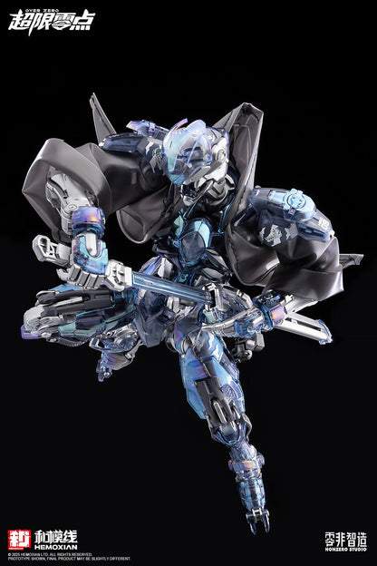 GMHS 2025 Limited Edition Hemoxian Lone Shadow [Nightmare Dream Shadow] Version