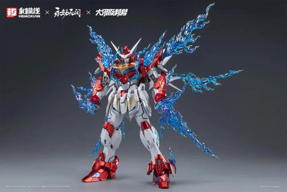 Hemoxian X Naraka: Bladepoint Yueshan (Yinglong) Armor (Deluxe Ver.) 1/15 Scale Model Kit