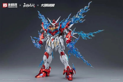 Hemoxian X Naraka: Bladepoint Yueshan (Yinglong) Armor (Deluxe Ver.) 1/15 Scale Model Kit