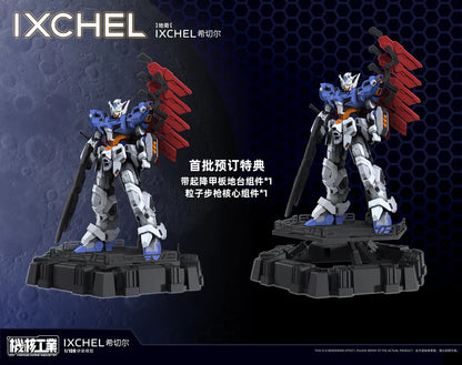 Mecha Core Industries 1/100 Ixchel Model Kit