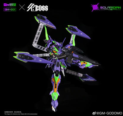 GM Model 1/72 Solaridian Metal Frame Model Kit [EVA-01 Color Ver.]