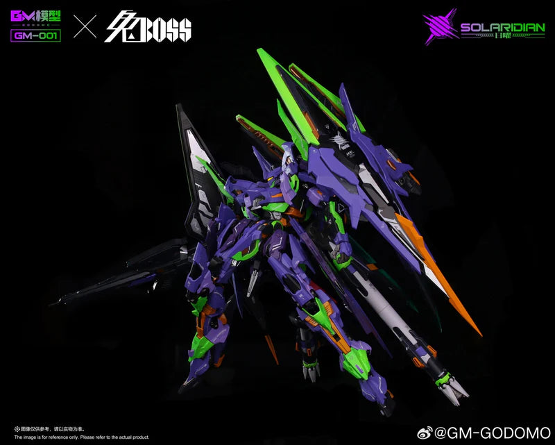 GM Model 1/72 Solaridian Metal Frame Model Kit [EVA-01 Color Ver.]