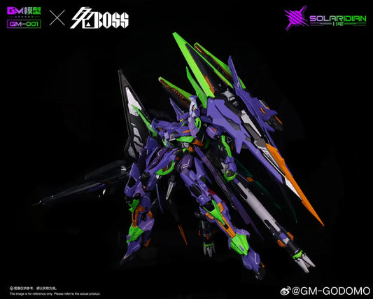 GM Model 1/72 Solaridian Metal Frame Model Kit [EVA-01 Color Ver.]