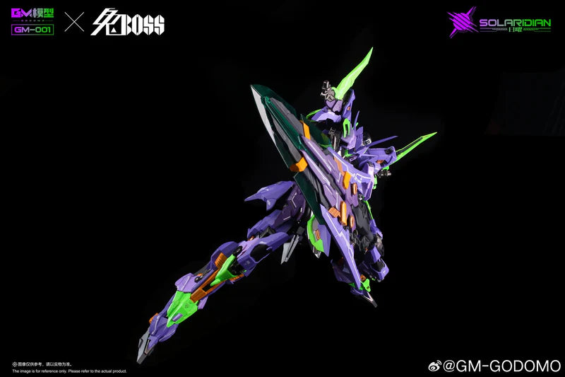 GM Model 1/72 Solaridian Metal Frame Model Kit [EVA-01 Color Ver.]