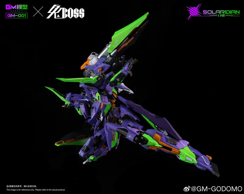 GM Model 1/72 Solaridian Metal Frame Model Kit [EVA-01 Color Ver.]
