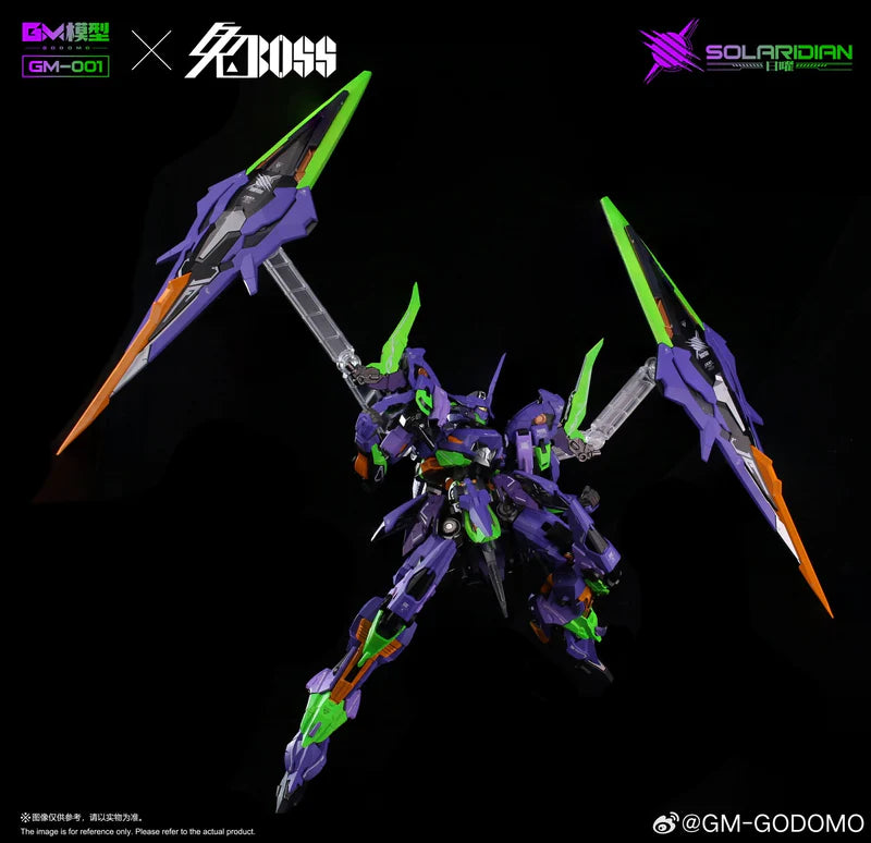 GM Model 1/72 Solaridian Metal Frame Model Kit [EVA-01 Color Ver.]
