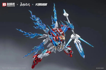 Hemoxian X Naraka: Bladepoint Yueshan (Yinglong) Armor (Deluxe Ver.) 1/15 Scale Model Kit