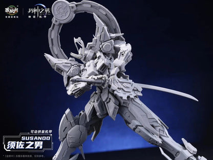 (Pre-Order) War of the God Susanoo (Deluxe Ver.) Model Kit (ETA: October 2025)