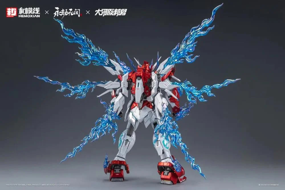 Hemoxian X Naraka: Bladepoint Yueshan (Yinglong) Armor (Deluxe Ver.) 1/15 Scale Model Kit