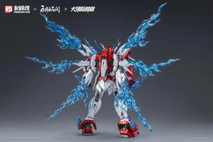 Hemoxian X Naraka: Bladepoint Yueshan (Yinglong) Armor (Deluxe Ver.) 1/15 Scale Model Kit