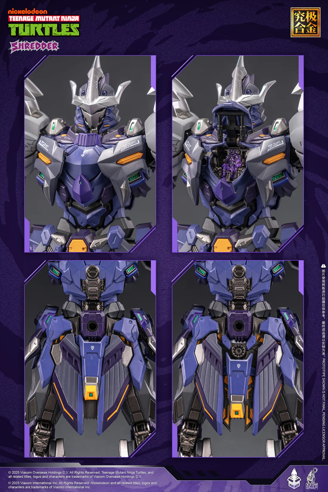 Teenage Mutant Ninja Turtles Shredder Metal Build Action Figure