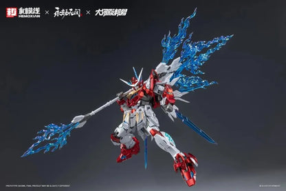 Hemoxian X Naraka: Bladepoint Yueshan (Yinglong) Armor (Deluxe Ver.) 1/15 Scale Model Kit