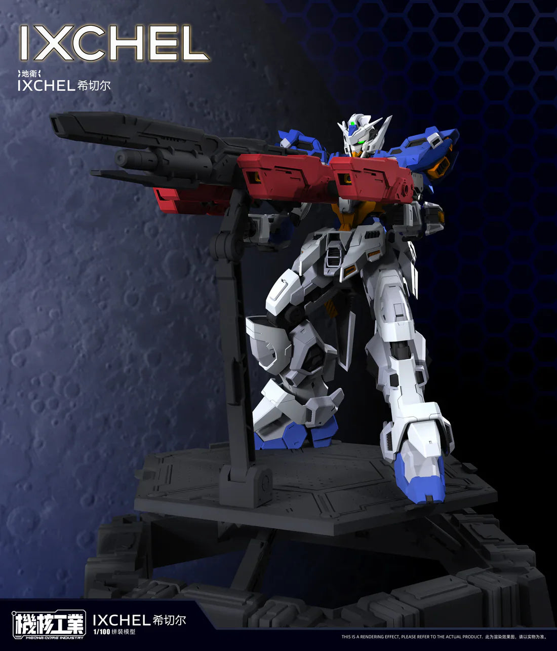 Mecha Core Industries 1/100 Ixchel Model Kit