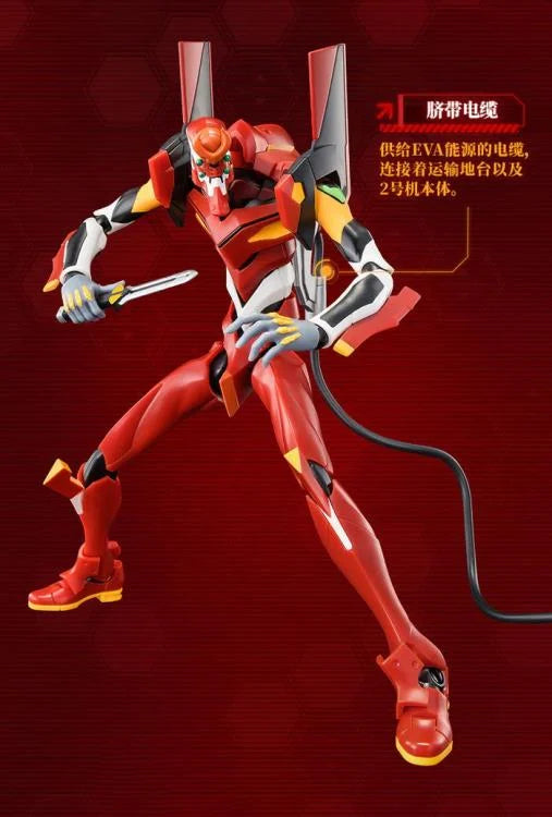 Blokees Neon Genesis Evangelion Action Edition Evangelion Production Model 02 Model Kit (Standard Version not First Batch)
