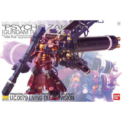 MG Zaku High Mobility Type Psycho Zaku Ver. Ka (Gundam Thunderbolt) 1/100