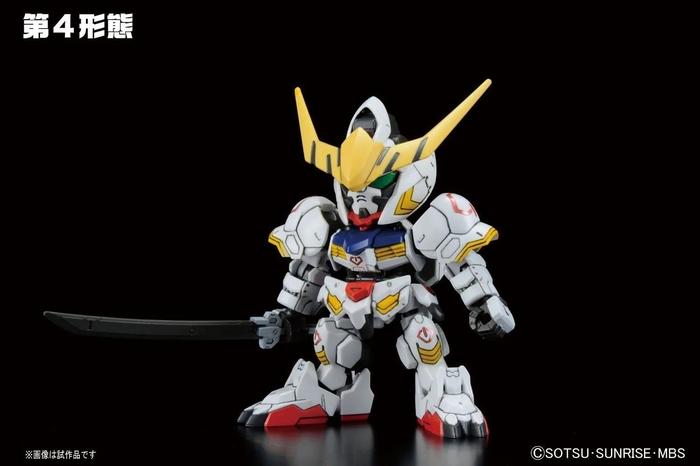 SD Gundam BB401 Gundam Barbatos DX