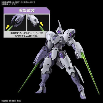 HG 1/144 CFK-029 Michaelis