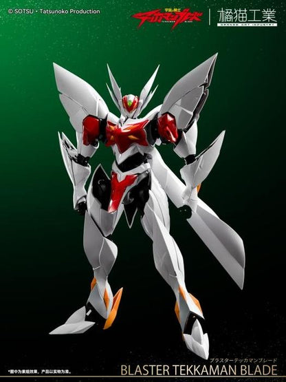 Orange Cat Industry TEKKAMAN Blade - Blaster Tekkaman Blade Model Kit Qianshou Studio Customized Metallic Version