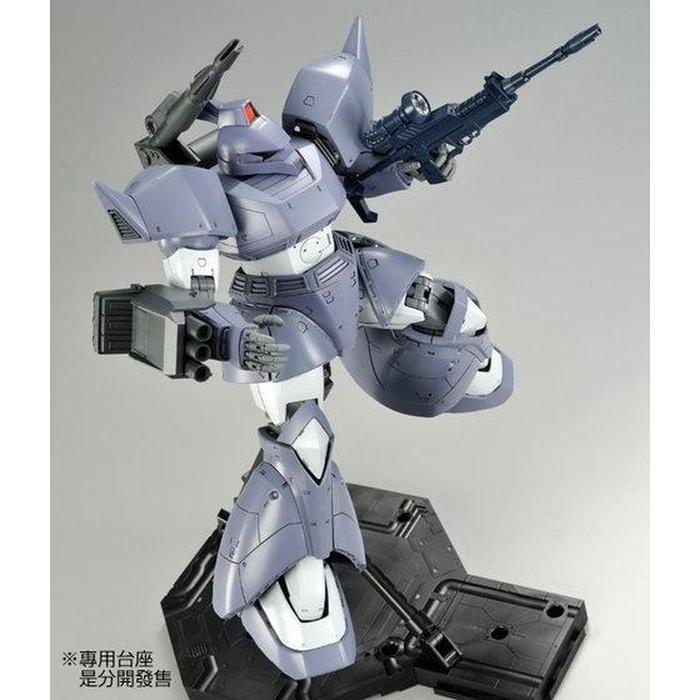 P.Bandai MG 1/100 MS-14C Gelgoog Cannon [MSV COLOR]