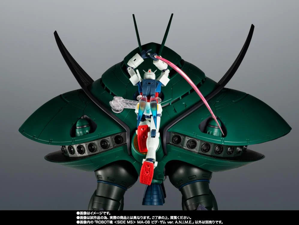 Mobile Suit Gundam The Robot Spirits MA-08 Big-Zam (Ver Mobile Suit Gundam The Robot Spirits MA-08 Big-Zam (Ver