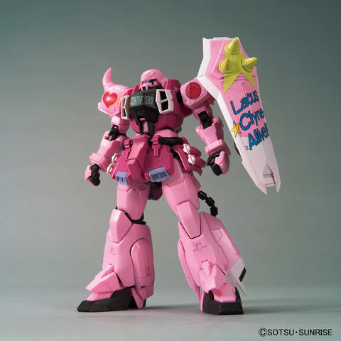 MG - Zaku Warrior [Live Concert Version] (Gundam Base Exclusive)