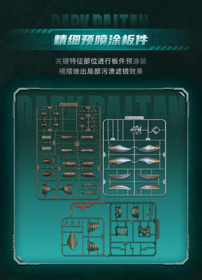 KEEPPLEY Ultraman Max Ultra Kaiju Series Dark Baltan Model Kit with First Batch Bonus