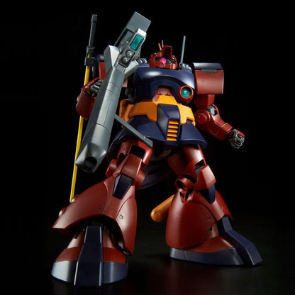 P.Bandai MG 1/100 MS-09H Dwadge Custom