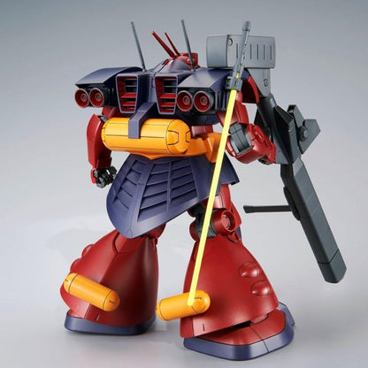 P.Bandai MG 1/100 MS-09H Dwadge Custom