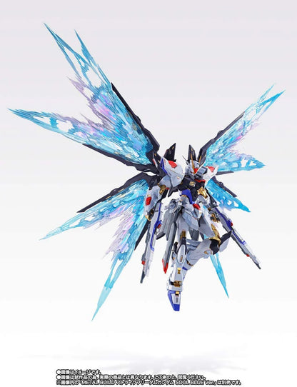 Bandai Metal Build Mobile Suit Gundam SEED Destiny Strike Freedom Gundam Light Wings Option Set SOUL BLUE Ver.