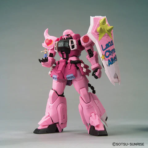 MG - Zaku Warrior [Live Concert Version] (Gundam Base Exclusive)