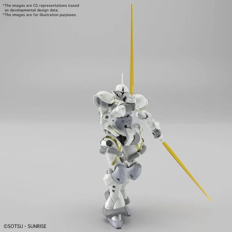 Bandai Hobby HG 1/144 "GQuuuuuuX" XAVIER'S GYAN HAKUJI-PACKS