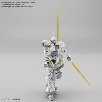 Bandai Hobby HG 1/144 "GQuuuuuuX" XAVIER'S GYAN HAKUJI-PACKS