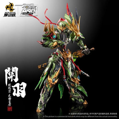 (Pre-Order) Motor Nuclear Legend of Star General MNQ-XH09X Guan Yu & Red Flame Fire Dragon Horse 1/72 Scale Figure (ETA: Q4 2024)