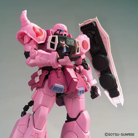 MG - Zaku Warrior [Live Concert Version] (Gundam Base Exclusive)